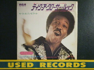 Wilson Pickett ： Take A Closer Look At The Woman You're With 7'' / 45s (( Soul )) c/w Two Woman And A Wife