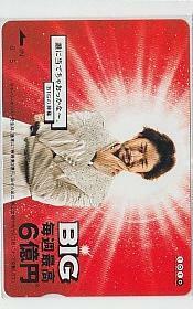 9-I660 Tadanobu Asano Quo Card