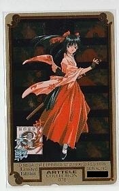 9-J200 Sakura Wars Limited Sakura Telecon Telekka