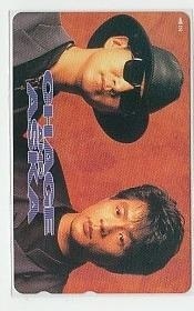 9-j505 CHAGE&ASKA テレカ