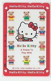 9-j666 Hello Kitty HELLOKITTY телефонная карточка 