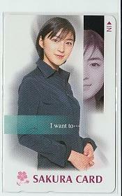 9-W039 Ryoko Hirosue Sakura Bank Card Teleka