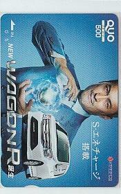 9-w740 Watanabe Ken автомобиль Suzuki Wagon R QUO card 