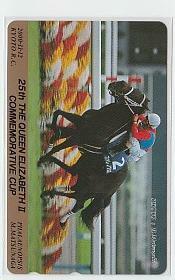 9-w858 競馬 PRC00 ファレノプシス エ女王杯 テレカ