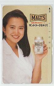 9-x332 Wakui Emi Suntory телефонная карточка 