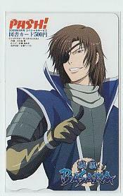 9-x928 CAPCOM 戦国BASARA 図書カード