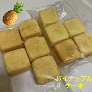  with translation [ pineapple cake 10 piece ] great popularity commodity outlet . bargain 