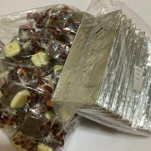  with translation [ puff chocolate & Mini chocolate ] piece packing outlet . bargain 