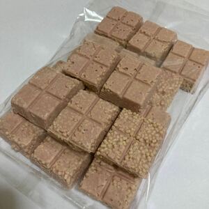 大人気商品　訳あり【プロテイン入りチョコ　苺】アウトレット　お買い得