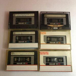 （同梱OK） maxell マクセル カセットテープ UD 90 60 46 使用済み 中古 カセットテープ イルイルマ