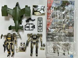 完成品　境界戦機　ジョーハウンド　ブレイディハウンド　ストークキャリー　1/72 バンダイ HG