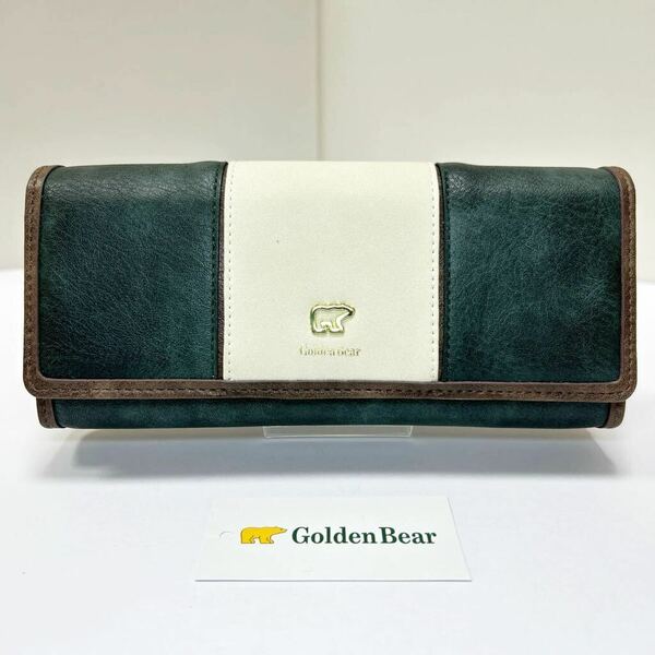 ☆新品-未使用☆◆Golden Bear ゴールデンベアー◆ 長財布　スナップ式　L字ファスナー小銭入れ　グリーン系 【送料無料】0415