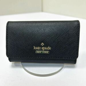 ☆良品☆ ◆kate spade ケイトスペード◆　キーケース６連　サフィアーノレザー　ブラック&ストライプ 【USED】0424