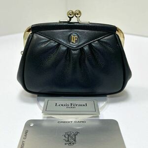 ☆新品-未使用☆◆Louis Feraud ルイフェロー◆　がま口 コインケース　小銭入れ　ブラック　MADE IN JAPAN 【送料無料】0411A