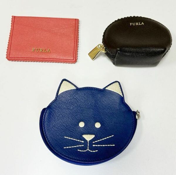 ☆極美品☆ ◆FURLA フルラ 小物-未使用品有り 3点セット◆　ミニポーチ等　ダークブラウン　ピンク　ブルー 【送料無料】0403B