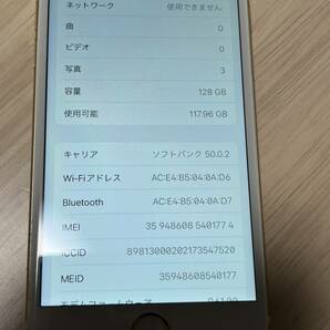 iPhone6s 128GB GOLD Softbank アイフォン ジャンク アップル Apple の画像3