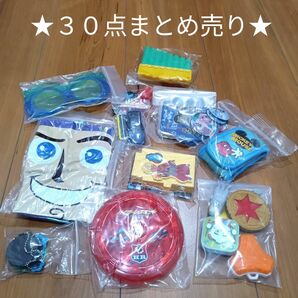 おもちゃ★まとめ売り★３０点セット★宝探し★ガラクタ★ガラクタ集め