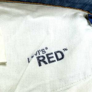 2001年 チュニジア製 Levi's RED リーバイスレッド 1st 立体裁断デニムパンツ size30X32 (ビンテージ 501XX LVC 606 Levis 505 BIG E 赤耳の画像4