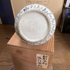 初期今利染付徳利 伊万里 初期 徳利 染付 骨董品 古美術品 有田焼の画像5