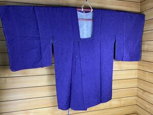  unused silk purple length 80 road line . coat rose tailoring thread feather woven .