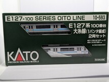 KATO 10-593 JR東日本 E127系100番台　大糸線 1パンタ編成_画像1