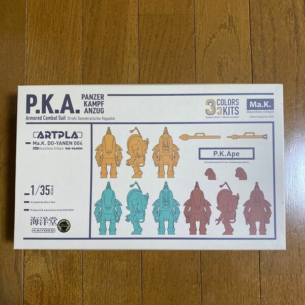 ARTPLA P.K.A. (3機セット) P.K.エイプ プラモデル [海洋堂]