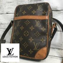 6r28 ルイヴィトン LOUISVUITTON モノグラム ダヌーブ ショルダー 本物 ブランド バッグ レザー レディース -1000_画像1