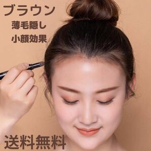 薄毛パウダー ヘアペンシルシャドウ ブラウン