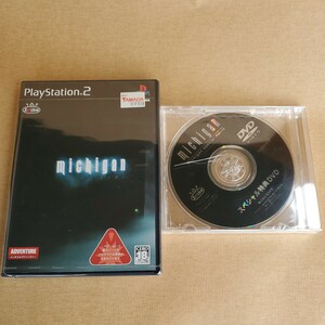 希少　未開封　ミシガン　michigan　PS2 ソフト プレイステーション２　未開封　スペシャル特典DVD