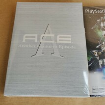 新品未開封 PS2 プレイステーション2 ソフト アナザーセンチュリーズエピソード A.C.E._画像3