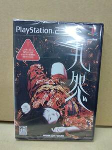 新品未開封　【PS2】 九怨 -kuon-