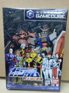 新品未開封　ゲームキューブ　機動戦士ガンダム 戦士達の軌跡　NINTENDO GAMECUBE 