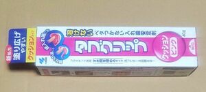 小林製薬　タフグリップクッションピンク　40g　即日発送　即購入可能