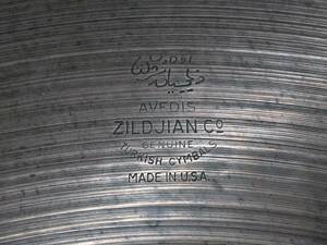 Zildjian シンバル　51㎝　VINTAGE