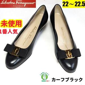 未使用さん　フェラガモFerragamo　ヴァラ　VARA　パンプス　5C　黒