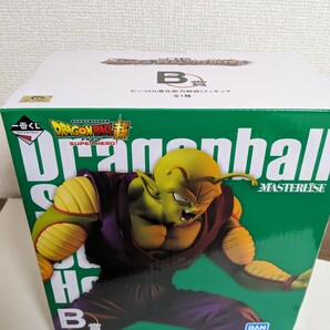 ドラゴンボール 一番くじ ピッコロ フィギュア 未開封  VSオムニバスULTRAの画像1