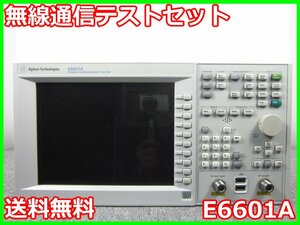 【中古】無線通信テストセット　E6601A　キーサイト Keysight　E6890A-1FP　x02966　★送料無料★[無線 移動体通信]