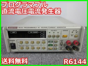 【中古】プログラマブル直流電圧電流発生器　R6144　アドバンテスト Advantest　3z1634　★送料無料★[電圧 電流 電力]