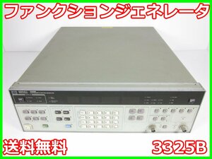 【中古】ファンクションジェネレータ 3325B HP 21MHz x01095 ジャンク品★送料無料★◇1-2