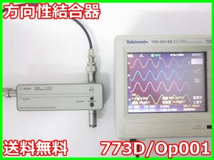 【中古】方向性結合器　773D/Op001　アジレント　Agilent　HP　x02205　★送料無料★[RF(高周波)測定器]