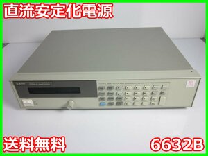 【中古】直流安定化電源　6632B　アジレント Agilent 0～20V　0～5A　3z2129　★送料無料★[電源]