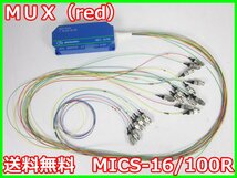 【中古】MUX(red) 　MICS-16/100R　フォトネティックス MODEL 3600MX16/100　x01089　★送料無料★[物理 理化学 分析 回路素子]_画像1