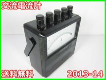 【中古】交流電流計 2013-14 横河電機YOKOGAWA【電流測定レンジ】10/20/50/100A(4レンジ) 実効値表示 3z2270 ★送料無料★[電圧 電流 電力]_画像1