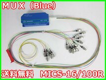 【中古】MUX（Blue）　MICS-16/100R　フォトネティックス　MODEL 3600MX16/100　x01090　★送料無料★[物理 理化学 分析 回路素子]_画像1