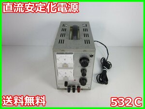 【中古】直流安定化電源　532C　高砂製作所　0～35V　0～2A　DC電源　3z0684　★送料無料★[電源]