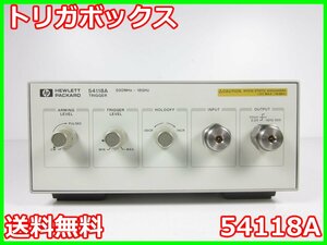 【中古】トリガボックス　54118A　HP ヒューレット・パッカード 54120用　500MHz～18GHz　x01596　★送料無料★[波形(オシロスコープ)]