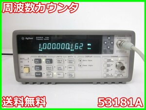 【中古】周波数カウンタ　53181A　アジレント Agilent HP 0.1Hz～3GHz　タイムインターバル x01509　★送料無料★[周波数 時間]