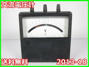 【中古】交流電圧計 2013-18 横河電機 YOKOGAWA　【電圧測定レンジ】150/300V(2レンジ)　実効値表示 3z2292　★送料無料★[電圧 電流 電力]