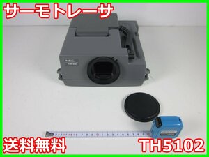 【中古】サーモトレーサ TH5102 ＮＥＣ三栄　-20℃～1000℃ x00475 ★送料無料★◇5-2