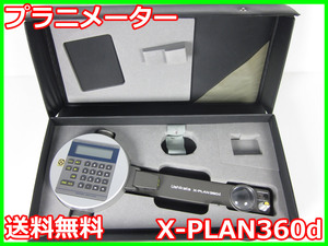 [Используется] Planimeter X-Plan360d Говяжий ковгат Торговая встреча USHIKATA 3M9855 JUNCE INTERS ★ БЕСПЛАТНАЯ ДОСТАВКА ★ [Машина опроса / общий станция / уровень]